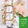 Enredadera de Rosas Flor Artificial Enredadera Cubierta de Tubo de Aire Acondicionado Enredadera Venta al por Mayor Decoración de Bodas Decoración del Hogar Flores Artificiales