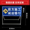 Jiacheng Construcción Señales de Advertencia Señales de Seguridad Vial Guía de Proyecto Señales Reflectantes Adelante Señales de Tráfico Anti-Colisión