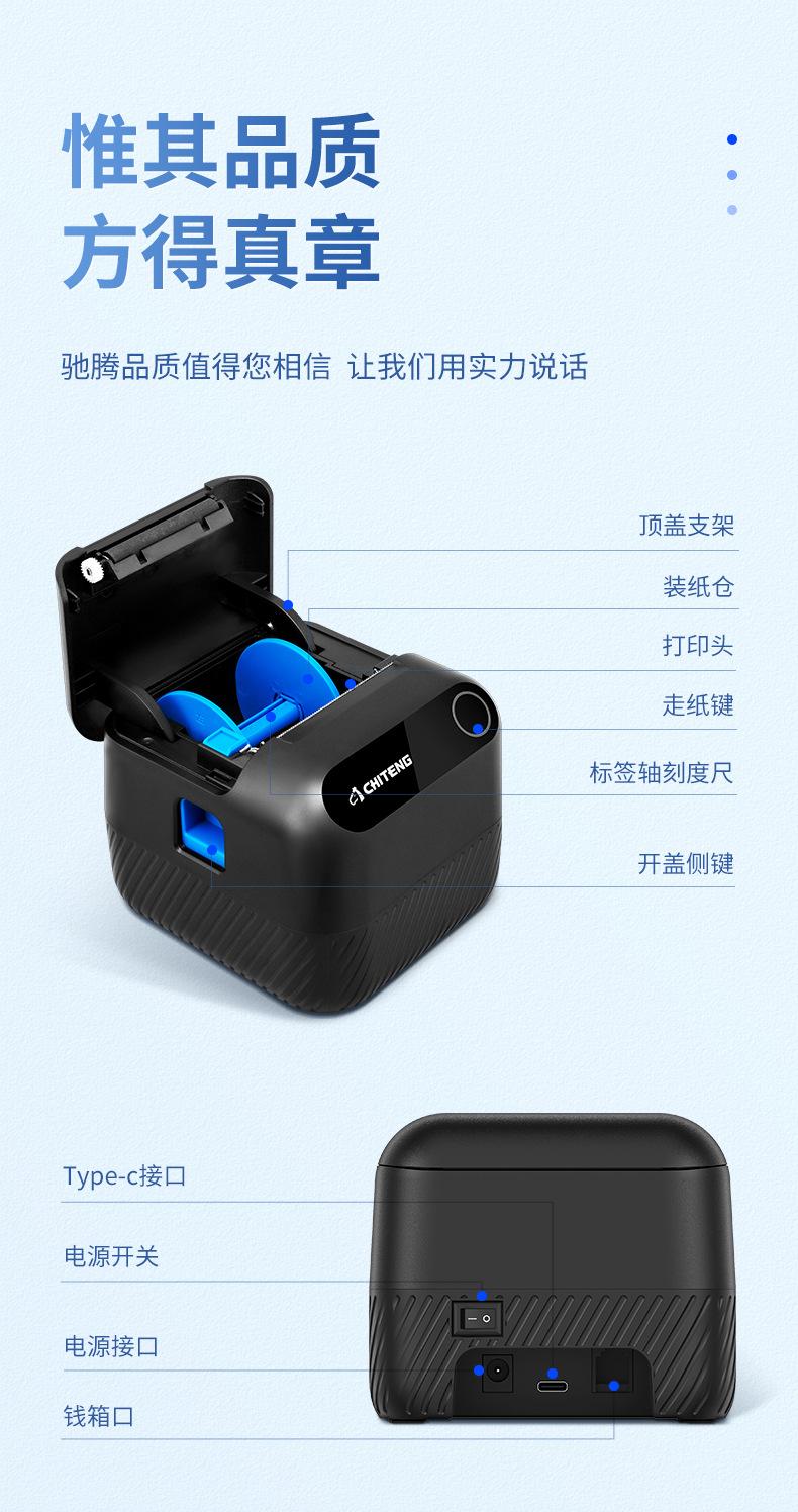 220X详情页_16.jpg