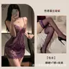 Estilo Nuevo Camisón para Mujer Primavera Otoño Verano Alta Calidad Sexy Caliente Delgado Estilo Puro Deseo Encaje Tirantes Pijama qqny