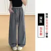 Pantalones Yamamoto tipo nube para primavera y verano con textura de caída dopamínica, Pantalones de aire de pierna recta, Pantalones casuales de pierna ancha de cintura alta adelgazantes, de largo hasta el suelo