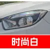 48. Plumón de pintura para retoques de coche JAC, adecuado para los modelos Ruifeng M3, S5, Tongyue S2 y Mini M5; una herramienta de retoque para coche para reparar rayones