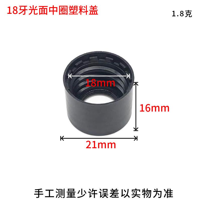 mtw-40054391.jpg