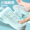 Palmilhas Esportivas 4D com Sensação de Pisar nas Nuvens, Desodorantes de Menta, Versão Espessa para Homens e Mulheres, Adequadas para Treinamento Militar, Antiodor, Antiderrapantes, Respiráveis, Absorventes de Suor