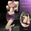 Lencería de Estilo Abstinencia para Mujeres, Sexy Ajustada de Cuello Halter Uniforme de Secretaria de Encaje, Falda Bodycon, Transparente