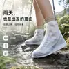 Cubrezapatos impermeables y antideslizantes de PVC engrosado para lluvia para adultos y niños, cubrezapatos impermeables resistentes al desgaste para viajes al aire libre en días lluviosos y nevados