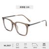 Gafas de sol con montura metálica de moda para mujer y hombre, venta al por mayor, gafas para miopía HD con protección contra la luz azul.
