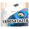 Original Ktk101-2 (Ja) Minería Amplificación Combinada Intrínsecamente Segura Teléfono Tianjin Huaning Electronics (Ja)