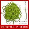 Etiqueta de Producto Terminado Roja de Cuerda Pequeña Anudada a Mano Decoración de Cordón No. Cuerda Trenzada DIY Hilo de Jade 72 Hilos/Paquete de 100 Piezas