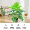 Plantas Verdes Simuladas Grandes de Chão, Planta Artificial de Alta Qualidade Monstera Bionics Transfronteiriça em Vaso Decoração para Casa e Jardim