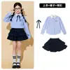 Uniforme de día deportivo para escuela primaria, camisa, estilo colegial, uniforme de clase, atuendo de logro académico, uniforme de coro, atuendo para actuación de porristas infantiles