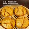 Pão de Leite Leopard Prata para Café da Manhã Atacado para Supermercados, Hotéis, Escolas e Cantinas, Produtos Semi-Acabados Congelados para Café da Manhã