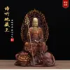 Cobre Tierra Xizang Rey Bodhisattva Adornos de Bronce para Estatuas de Buda Sentado y Escuchando a la Tierra Xizang Rey Bodhisattva Adornos de Bronce Artesanía