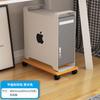 Suporte para Gabinete de Computador de Mesa com Rodinhas Base para Chassi Bandeja de Colocação Mesa Suporte de Armazenamento Base de Bandeja