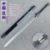 Espada Antiga Espada Han Espada de Madeira Artes Marciais Espada de Bambu Adereço para Tiro ao Ar Livre Espada Tesouro