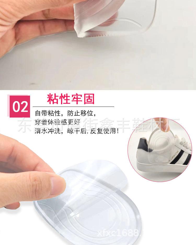 详情页1psd_04.jpg
