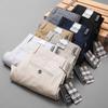 Pantalones Casuales para Hombre Verano 2024 Ultradelgados Sueltos Rectos de Negocios Simples Pantalones de Seda de Hielo Dape Transpirables para Hombre