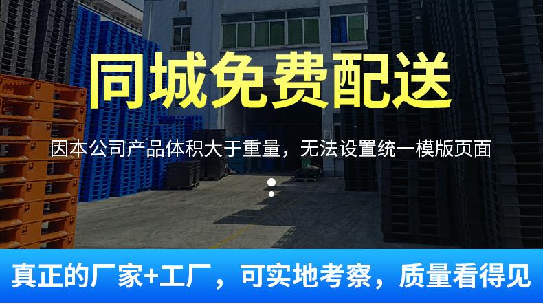 详情页_01(1)