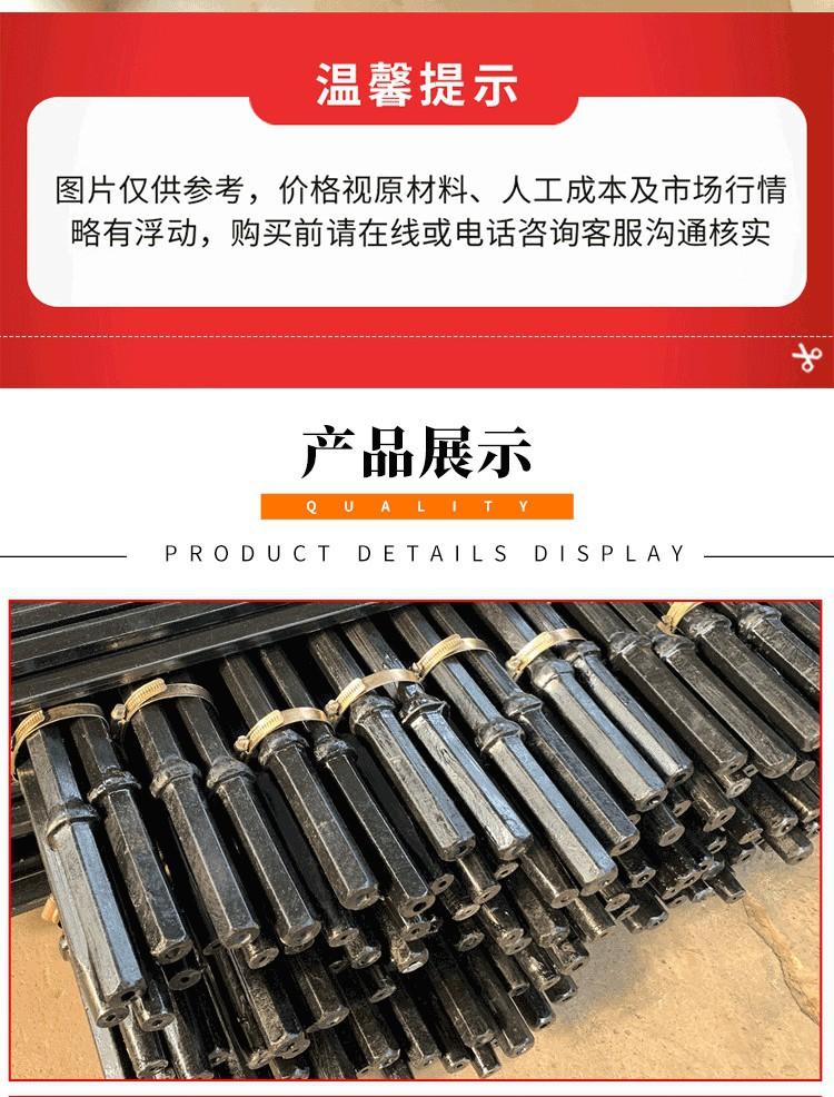 B22钻杆详情1_08.jpg