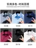 Algodón Lyocell Tencel Camisa de Hombre de Negocios Sin Costuras Anti-Arrugas Estilo Nuevo de Primavera Camisa de Hombre Ropa Interior Ropa de Trabajo Venta al por Mayor