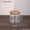 Pote de Vidro com Padrão Embossado Espesso Recipiente para Armazenamento de Cereais na Cozinha Estilo Corda de Cânhamo Garrafa para Armazenamento de Lanches Flores Chá Produtos Secos