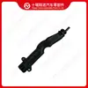 Tubo de ventilação do cárter do motor Cummins 3971371 3968786 5686582