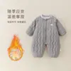 Mono de invierno 2026 para niños, estilo nuevo, cálido, transfronterizo, para niños y niñas, adecuado para usar al aire libre