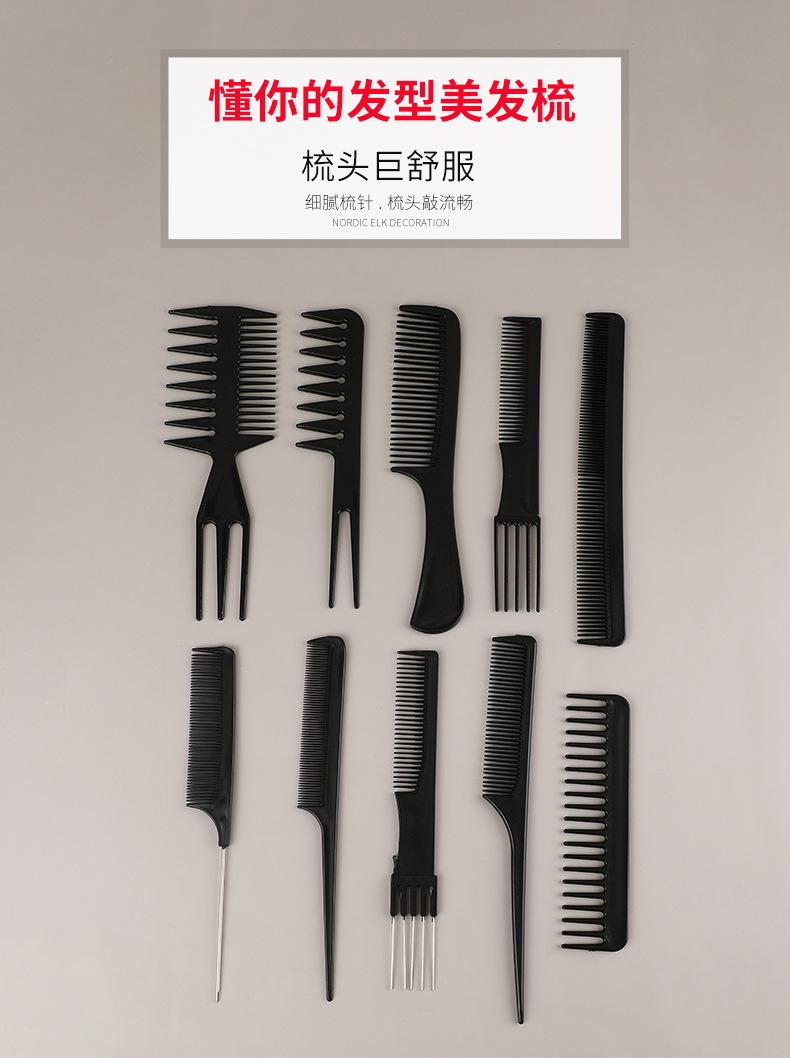 详情页_01.jpg
