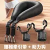 Cinturón de Tracción Lumbar con Barra Única para Uso en Casa, Asistente de Dominadas, Cabestrillo para Hernia Lumbar, Anillo para Colgar, Barra para Colgar, Camilla de Soporte Lumbar