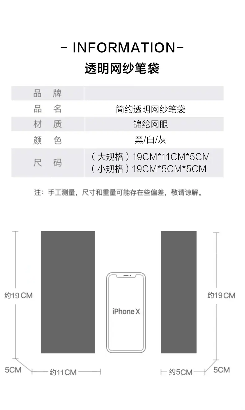 详情_03