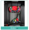 Cinto de Segurança de Carro Anti-Estrangulamento Transfronteiriço Almofada de Desenho Animado para Pendurar no Cinto de Segurança Almofada para Banco Traseiro de Carro Protetor de Pescoço Apoio de Cabeça Infantil