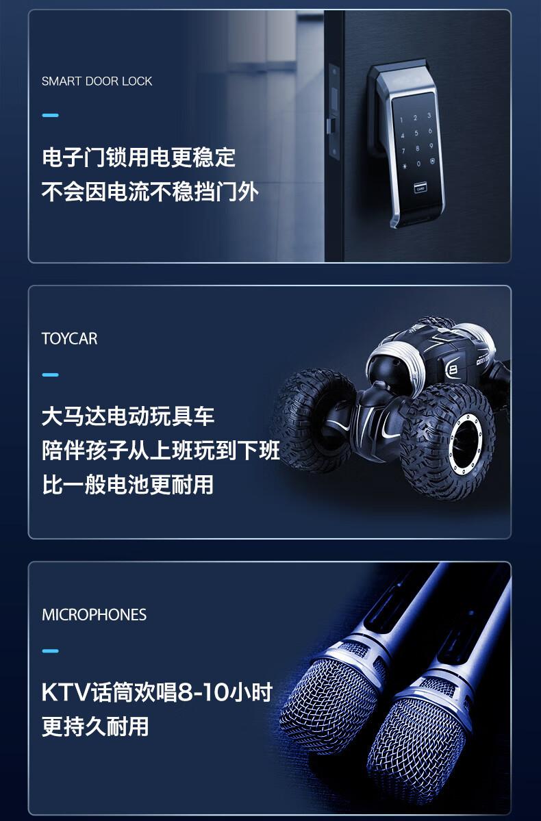 详情-10.jpg