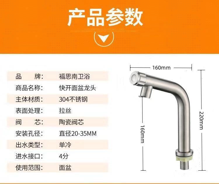 9688999422_1906762833