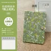 Cuaderno A5 con Cubierta de Tela, Diario de Bordado Artístico, Cuaderno de Regalo de Tapa Dura, Cuaderno de Tela de Alta Calidad con Líneas Horizontales