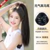 Peluca de Cola de Caballo Larga para Mujer, Clip Realista para Cola de Caballo Alta, Cabello Largo Recto Natural, Trenza Falsa Ligera de Cola de Caballo