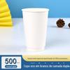 Copo de papel branco descartável engrossado copo oco copo de isolamento térmico copo de café de camada dupla embalado com copo copo branco