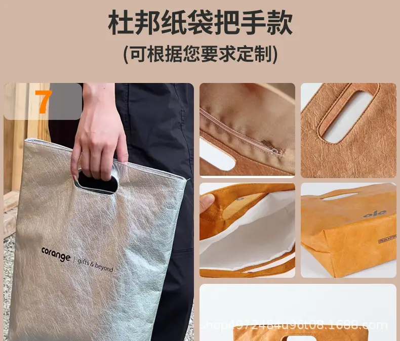详情页_14.jpg