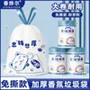 Fragrância de Losna Verde Repelente de Mosquitos Sacos de Lixo Extra-Grandes Espessos com Cordão Rolo Grande de Cozinha Sacos de Lixo para Limpeza