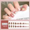 Parche para Uñas Portátil Corto Estampado Parche para Uñas Manicura Uña Portátil Terminada Venta al por Mayor Uña Portátil Casual Personalización