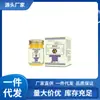 Atacado do Fabricante Pomada Jiaoqi, Dropshipping de Peça Única para Uso Corporal