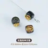 Accesorios Naturales de Madera de Agar para Manualidades, Zaki Lamu de Cinco Sutras, Accesorios Hechos a Mano para Joyería DIY, Cuentas Espaciadoras, Cuentas de Madera, Pulsera