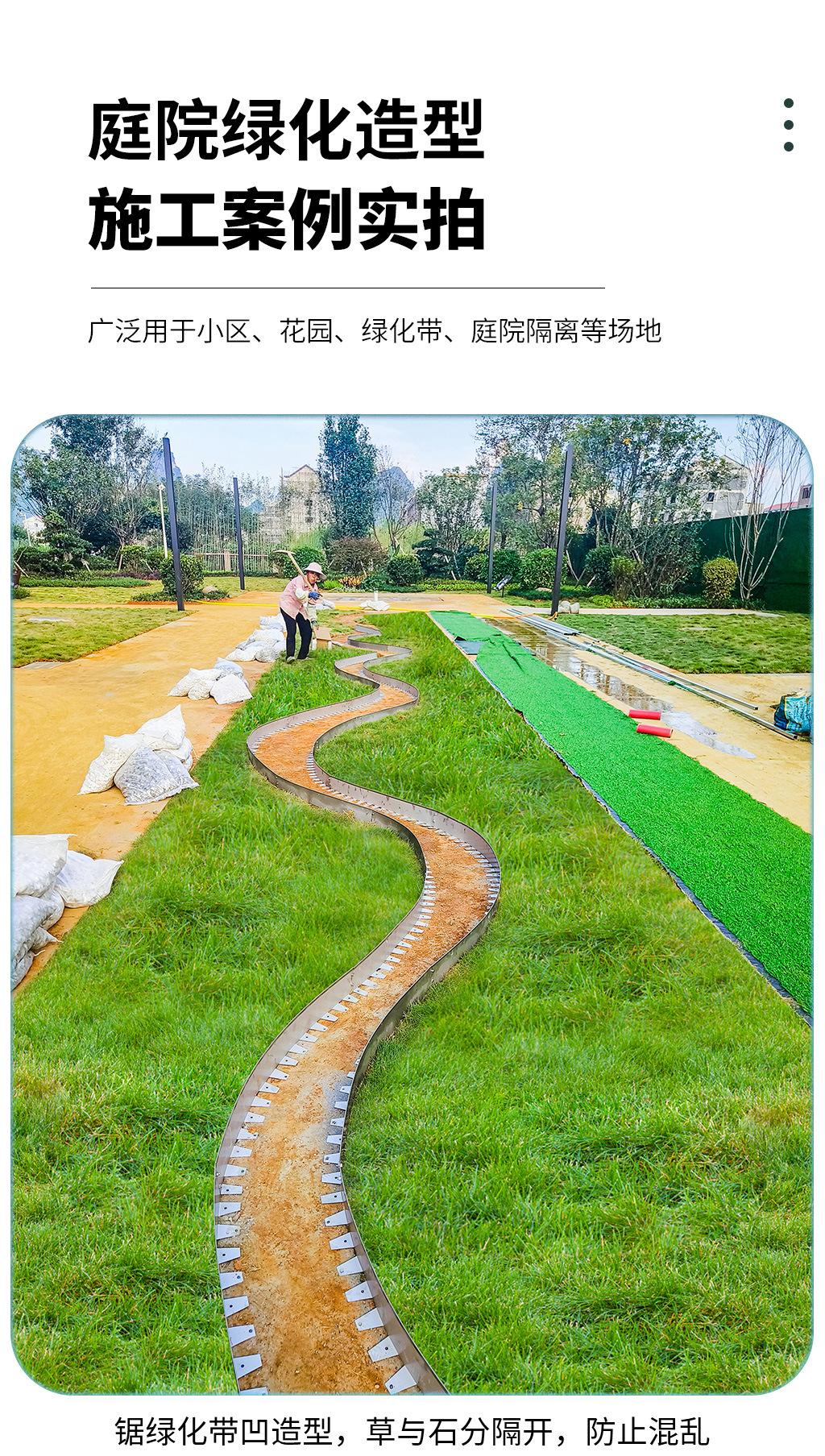 隔离带_09.jpg