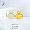 Tienda de oro Puzuo con accesorios de bricolaje de oro, collar de cuentas de transferencia de labubu, pulsera, tendencia de dibujos animados linda