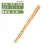 Set de Cubiertos de Madera Lotus Cuchara Palillos Tenedor Vajilla de Madera Portátil para Almuerzo Viaje Mango Triangular de Haya Cuchara Tenedor Palillos