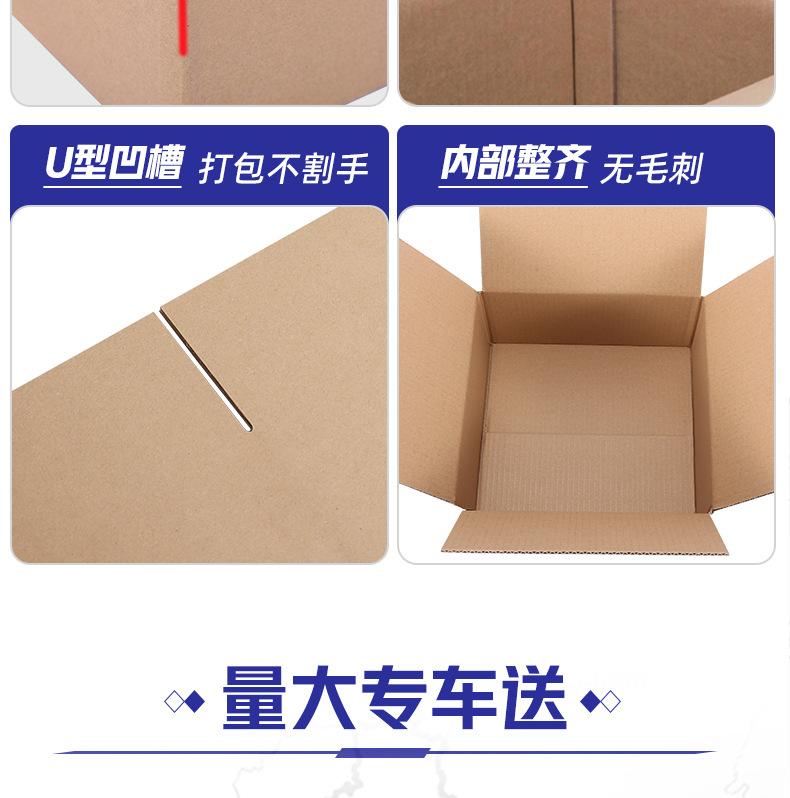 正方形半高箱-详情页_10.jpg