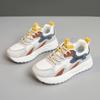 [Personalizado] Q3603 Nuevos Zapatos de Mujer Color de Otoño 2024 Suela Gruesa Transpirables Aumentados Punta Redonda Casuales Duraderos para Mujer