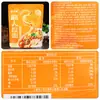 Envío gratis Yang Zhanggui Gao Ren ramen fideos instantáneos en bolsa no fritos sin cocinar comida rápida estilo Hong Kong sabores mixtos