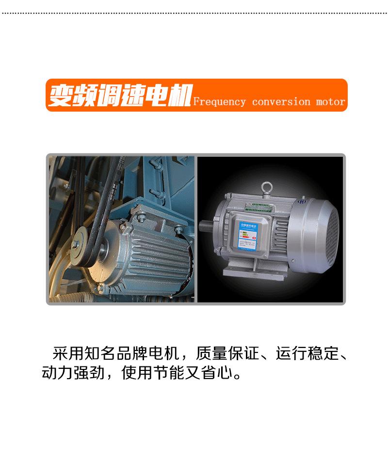 21款洗脱机详情（新版30KG）_11.png