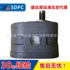 Jiayu Xi'an Anyang HYO1 serie completa HYO1-8X15 bomba de aceite de engranajes de baja presión HY01 al contado al por mayor