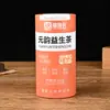 Latas de Papel Personalizadas para Productos de Salud, a Prueba de Humedad y Selladas, Sustitutos de Comida Nutricionales Probióticos, Latas Redondas Huecas para Empaque de Alimentos, Hechas a Medida